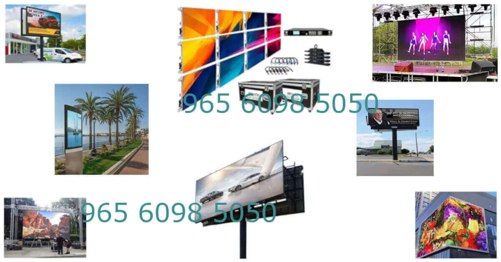 اسعار شاشات العرض الخارجية