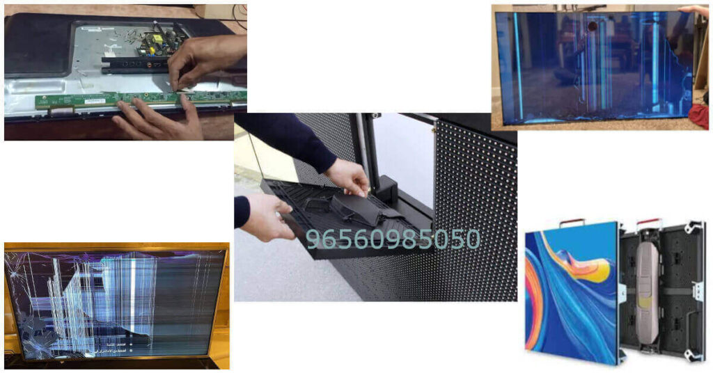تصليح شاشات led الكويت فني مركز صيانة متخصص 24 ساعة