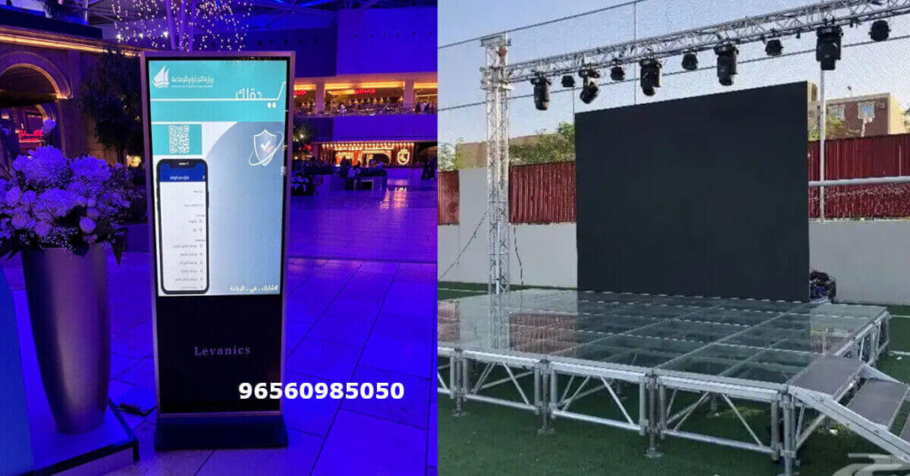 شاشات عرض للايجار