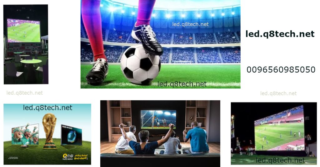 تأجير شاشات عرض كأس العالم 2026 صورة 4K+ مع HDR10+ حلول مثالية 10 باقات تأجير شاشات عرض مباريات كأس العالم